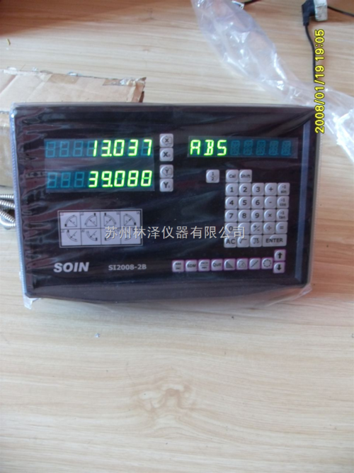 电子仪器 制造业升级的“神经末梢”——从中国化工仪器网产品库看行业脉动