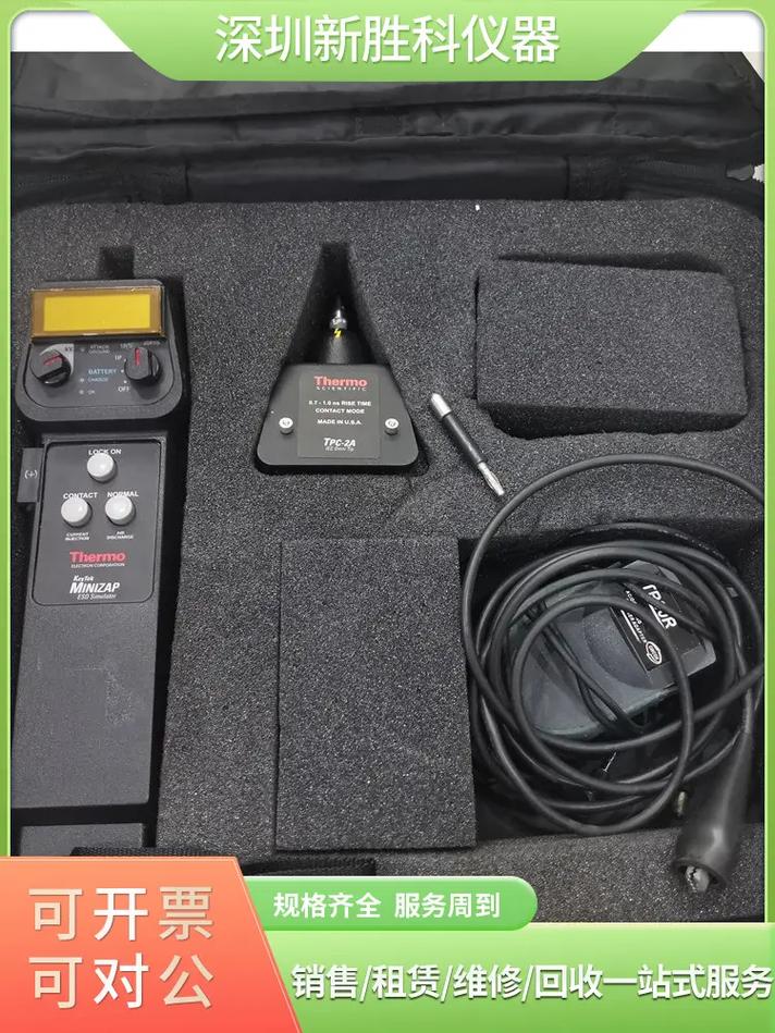 深圳新胜科电子仪器 电子仪器领域的探索者